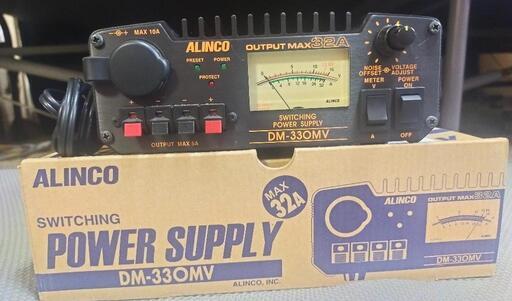 DM-330MV ALINCO （5月21日限定7000）