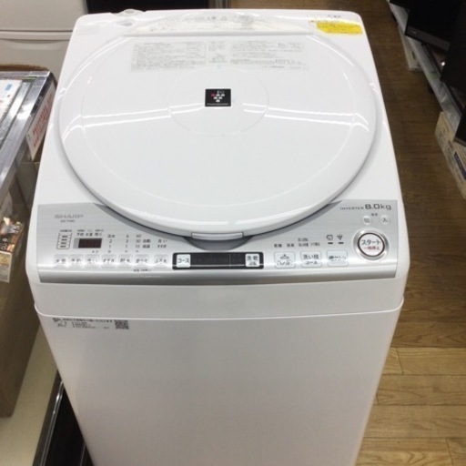 #E-78【ご来店頂ける方限定】SHARPの洗濯乾燥機です