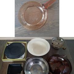 土鍋、調理器具、皿、VISIONガラスフライパン