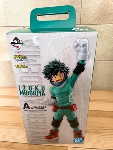 一番くじ僕のヒーローアカデミアABCラストワン賞セット