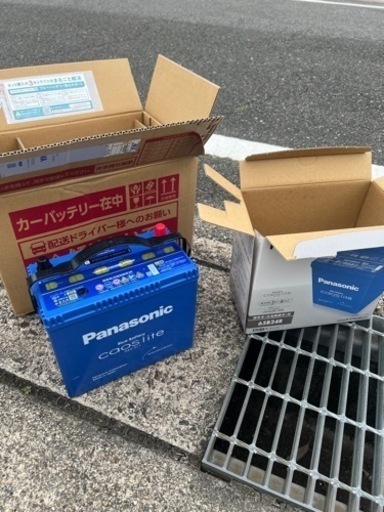 N-80B24R/C5 パナソニック バッテリー 送料無料 互換65B24R