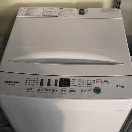 Hisense ハイセンス 洗濯機 4.5kg HW-E4503 2021年製