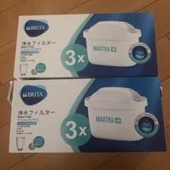 ブリタ  カートリッジ　日本正規品　3個入り×2箱