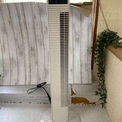 (売約済み)TEKNOS/テクノス タワー扇風機 TF-910R...