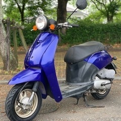 5ページ目)【中古】八王子駅のバイクを格安/激安/無料であげます・譲ります｜ジモティー