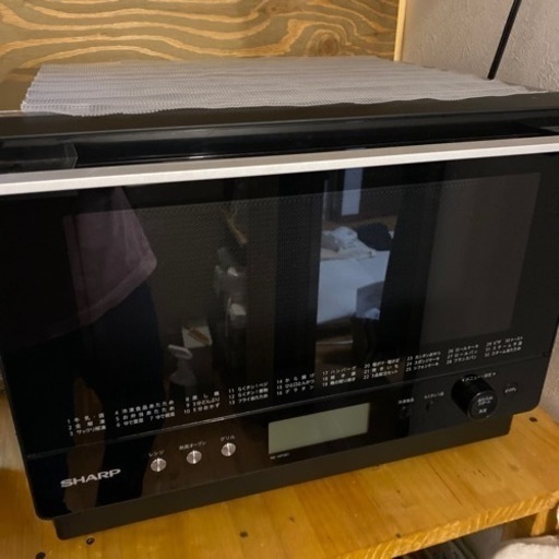 SHARP オーブンレンジ　美品　交渉中