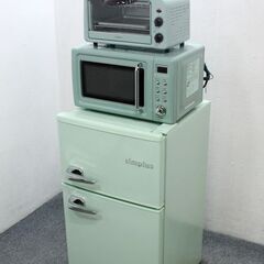 直配直取限定 ミントグリーンレトロ調家電4点セット おしゃれ 可愛い 冷蔵庫85L/電子レンジ/トースター/炊飯器   中古 店頭引取歓迎 R5876) 直配直取限定 ミントグリーンレトロ調家電4点セット おしゃれ 可愛い