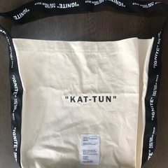 KAT-TUN   IGNITE   ライブツアー　トートバッグ