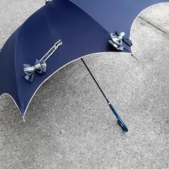 未使用　リボンがかわいい長傘