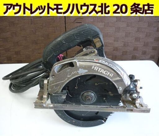 ☆電子丸のこ 日立工機 深切り C6MVYA 丸鋸 電動工具 電気のこぎり 電動丸ノコ HITACHI 切断工具 HiKOKI プロ仕様 札幌 北20条店