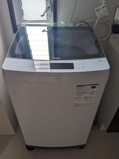 【美品 保証期限内】使用期間浅 Haier 液体洗剤自動投入全自動洗濯機