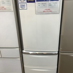 6ヶ月動作保証付！MITSUBISHI(ミツビシ)3ドア冷蔵庫(...