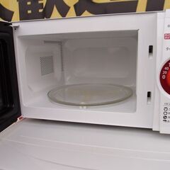 美品/お得3点セット/SHARP冷蔵庫/洗濯機/TOSHIBA/電子レンジ 全て2019年製□家電3点セット 東芝 洗濯機とSHARPの2