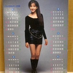 宮沢りえ　1990年　富士通　FMTOWNSカレンダー