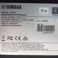 電子ピアノ YAMAHA ヤマハ Clavinova クラビノーバ SCLP-7350DA 2020製 動作品