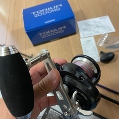 ジギングタックルセット