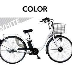 北海道 札幌市のいま 電動アシスト自転車(自転車)の中古が安い！激安で 