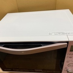 期間限定の特別値下げ！！ I311 ☆ SHARP 過熱水蒸気オーブンレンジ 