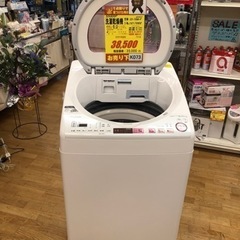 K073☆SHARP製☆2018年製8㌔/4.5㌔洗濯乾燥機☆