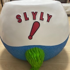 スラィリー　イス