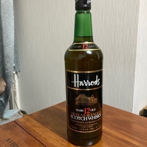 驚きの価格 ウイスキー 未開栓 ハロッズ8年 21年 Harrods ウイスキー