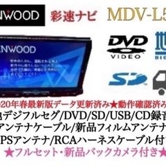 KENWOOD 上級 MDV-L500 フルセグTV ☺新…