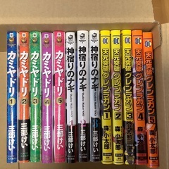 カミヤドリ全5巻、神宿りのナギ全3巻、天元突破グレンラガン1〜5...