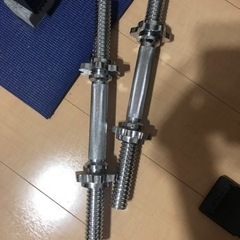 ダンベル　バーベル　トレーニング　セット