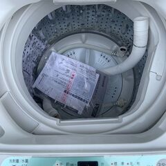 当日配送も可能です□都内近郊無料で配送、設置いたします□洗濯機 