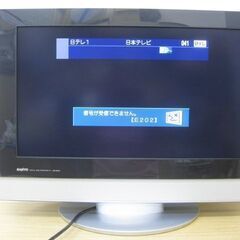 SANYO サンヨー 27型 液晶カラーテレビ LCD-27HDS 