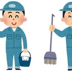 清掃作業姫路【未経験可能、日払いあり‼】