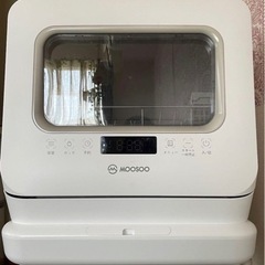 【ネット決済】MooSoo食洗機