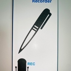 【新品・未使用】ボイスレコーダー・ボールペン型