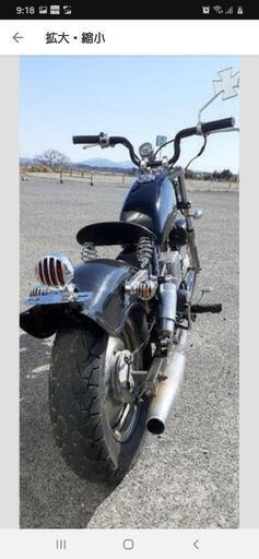 商談中　ホンダJazz50カスタム実働