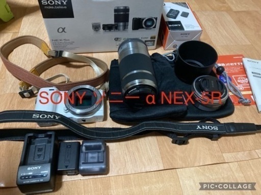 ⭐️SONY ソニー α NEX-5R