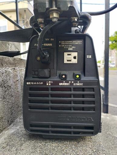 整備済☆携帯型発電機☆キャンプや非常事態に 【公式通販】