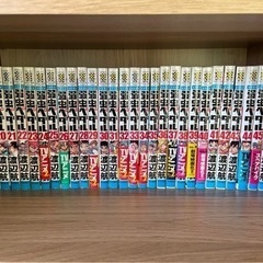 弱虫ペダル1〜76巻セット