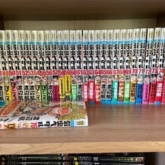 弱虫ペダル1〜76巻セット