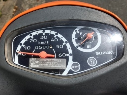 値下げ‼︎【美品】 原付 スズキ レッツ4 オレンジ 4st S33 Yahoo