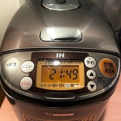 象印 IH炊飯器 極め炊きNP-GG05型
