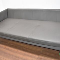 【ヤ取終了9/22】≪zy443≫美品 BoConcept/ボーコンセプト Istra 高級 3人 本革 ソファ 北欧/デンマーク エントランス/リビング 40513-01