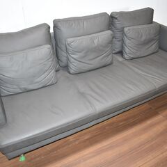 【ヤ取終了9/22】≪zy443≫美品 BoConcept/ボー...