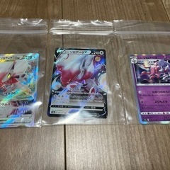 ポケモンカード ゾロアークセット