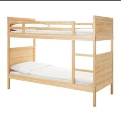 IKEA イケア　二段ベッド（シングル2つにもなります）