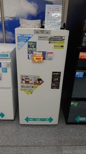 ご相談受付ます】三菱電機 冷凍庫 フリーザー www.mj-company.co.jp