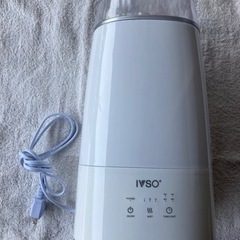 [お取引中] IVSO 超音波加湿器