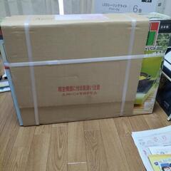 終了しました。未開封。日本製イワタニアウトドア用カセットコンロ