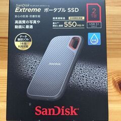 ★新品未開封★SanDisk ポータブルSSD 2TB★Extr...