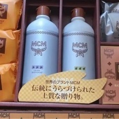 MCM石鹸ボディーセット