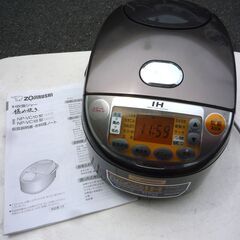 ☆象印 ZOJIRUSHI NP-VC10 5.5合炊き IH炊...